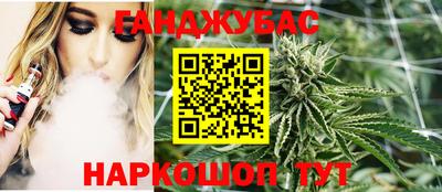 альфа пвп Кингисепп