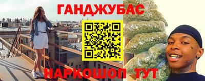 mdma Кимры