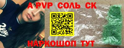 mdma Кимры