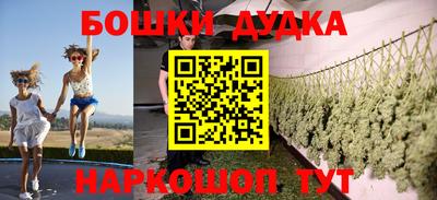 кокаин VHQ Апшеронск