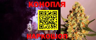 мефедрон VHQ Кинель