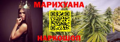 героин Аргун