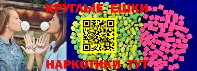 героин Аргун