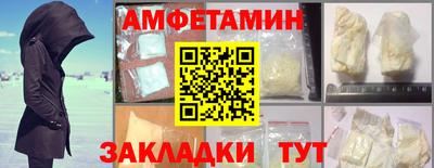 mdma Кимры