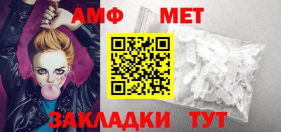 mdma Кимры