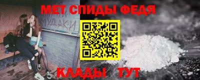 кокаин VHQ Апшеронск