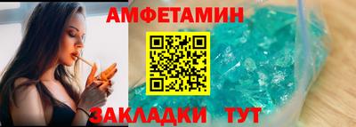 mdma Кимры