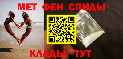 героин Аргун