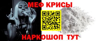 героин Аргун