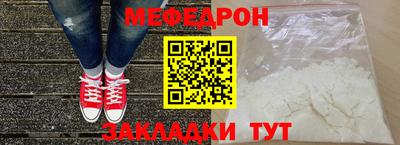 ALPHA-PVP Малоярославец
