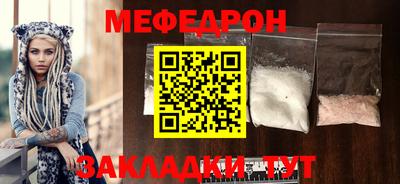 кокаин VHQ Апшеронск