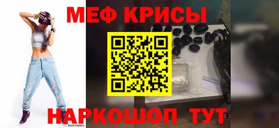 mdma Кимры
