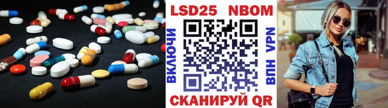 где можно купить наркотик  Михайловка  ЛСД экстази кислота 
