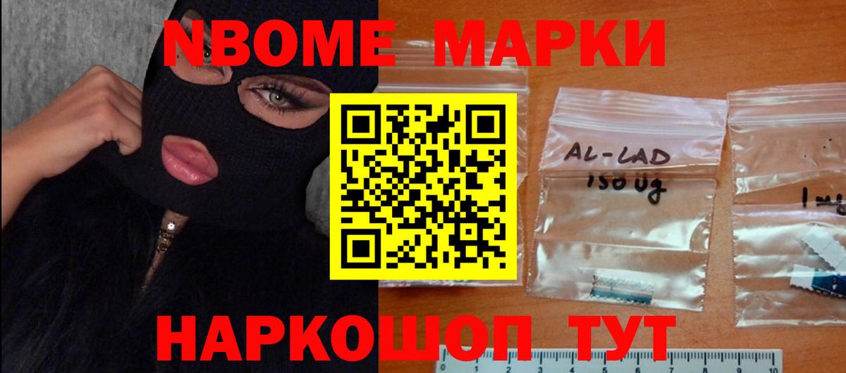 Лсд 25 экстази ecstasy  Лсд 25 экстази кислота  Михайловка  OMG ТОР  Вход с VPN 
