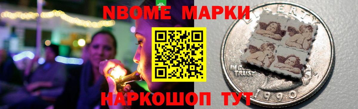 Лсд 25 экстази кислота  LSD-25 экстази кислота  Михайловка 