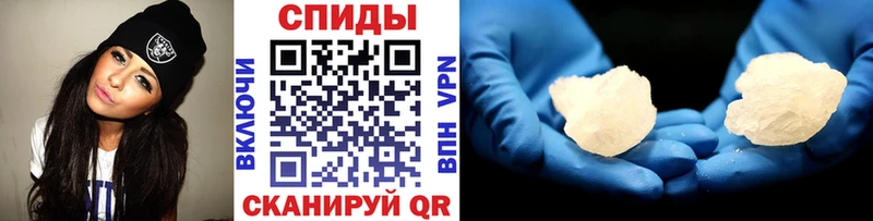 наркота  ОМГ ОМГ рабочий сайт  Метамфетамин Декстрометамфетамин 99.9%  Михайловка 