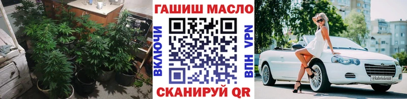 нарко площадка какой сайт  Михайловка  Дистиллят ТГК жижа 