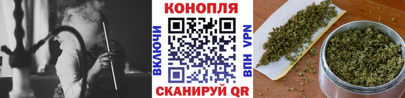 Канабис AK-47  Михайловка 